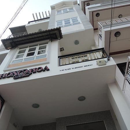 Hong Hoa Hotel 달랏 외부 사진