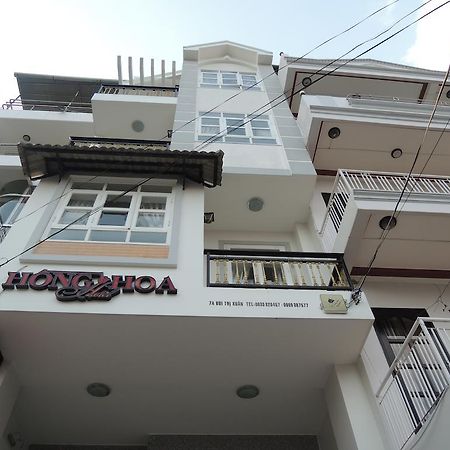 Hong Hoa Hotel 달랏 외부 사진