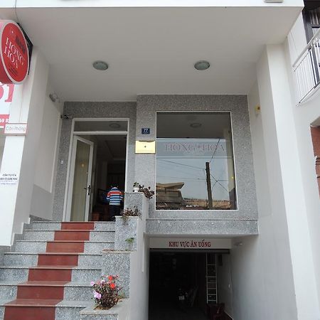 Hong Hoa Hotel 달랏 외부 사진